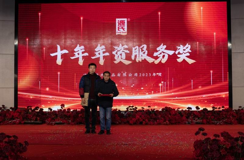 1711950051459292.jpg 1711941594319754.jpg